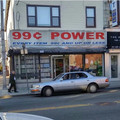99-cents-power.jpg