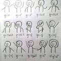 calculas-arms.jpg