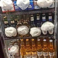 carona-mask.jpg