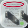 designed-by-aggle.jpg