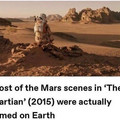 filmed-on-earth.jpg