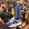new-boot.jpg