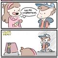 not-afraid.png