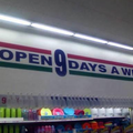 open-9-days-a-week.png