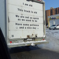 patience-truck.jpg