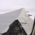 plane-wing.jpg
