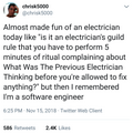 software-engineer-complaint.png